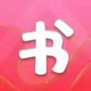 书生阅读器官网版