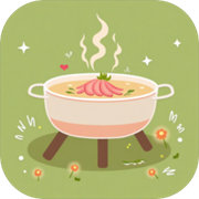 小火锅的筑梦之旅