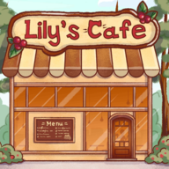 LilysCaf