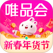 唯品会