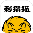 刺猬猫阅读安卓版