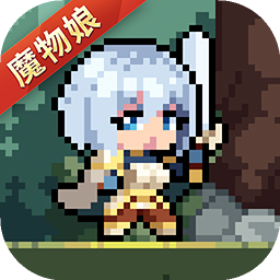 幻想少女公会最新版