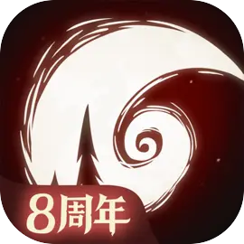月圆之夜
