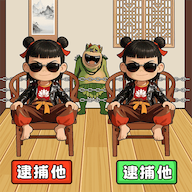 脑洞发现家