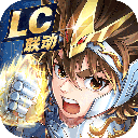 圣斗士星矢：正义传说
