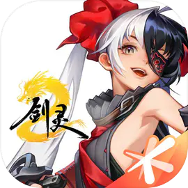 剑灵2