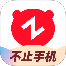 转转