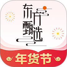 东方甄选