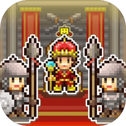 KingdomAdventurers