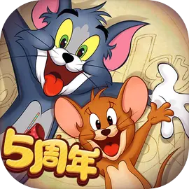 猫和老鼠OPPO版