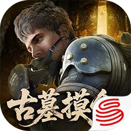 超凡先锋