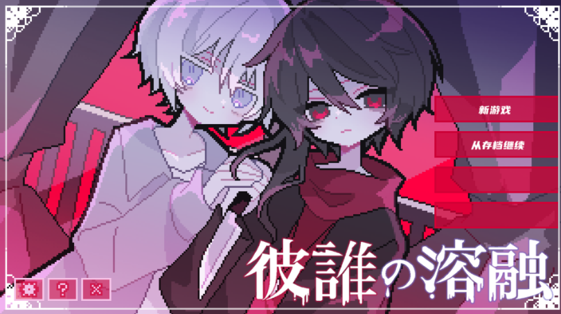 适合五一假期玩的手游推荐