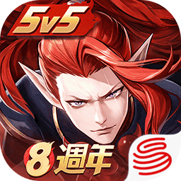 决战！平安京