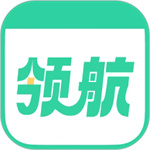 好课领航app