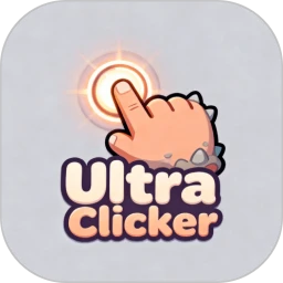 Ultra点击器
