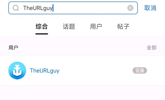 好用的助手软件免费