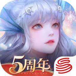 天谕