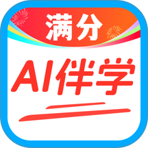 AI陪伴学习