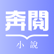 奔阅小说
