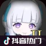 夏莱的午夜后宫2碧蓝档案