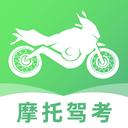 摩托车驾考学车通