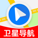 可以轻松看到全地图的软件