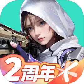 高能英雄