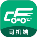 成丰司机