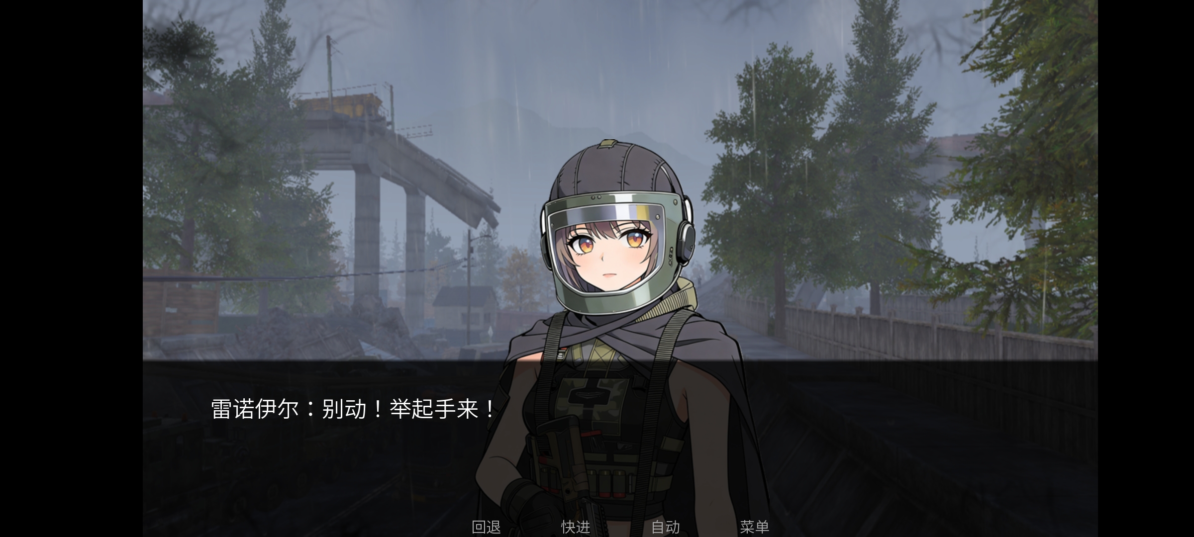 旮旯暗区手机版截图1