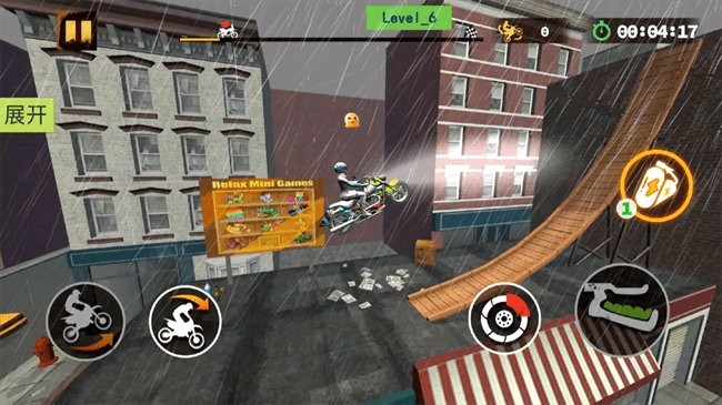 特技摩托赛车截图2
