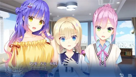 天使纷扰手游汉化版