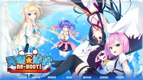 天使纷扰手游汉化版