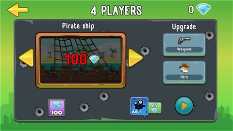 四人与僵尸安卓版