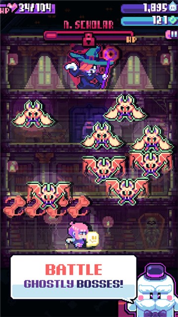 糖果诅咒安卓汉化版截图2