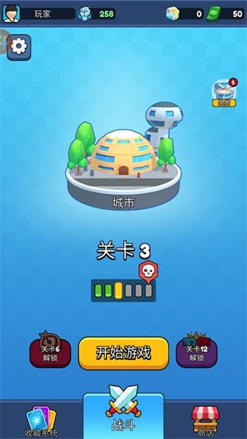 弹跳角斗士3d最新版截图2