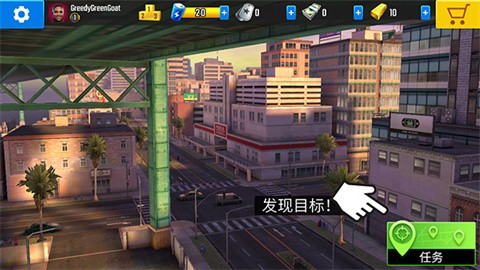 终极狙击手官方版截图2