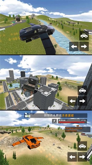 街头飞车逃亡手机版截图3