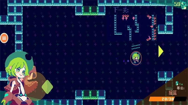 可爱像素女孩游戏