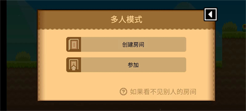 波古波古最新版本
