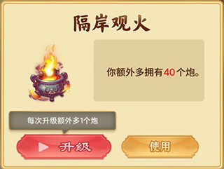 02151509hxw39ccj8mye.png