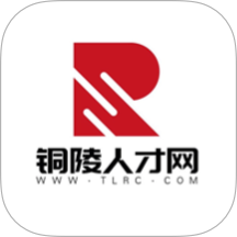 铜陵人才网