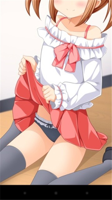 调皮的上升气流君截图2