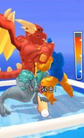 疯狂怪兽蛋截图1