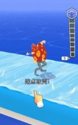 疯狂怪兽蛋截图2