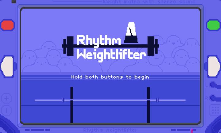 节奏举重截图1