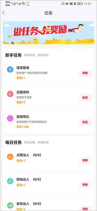 031529301smspkpssrwmbfe4.png