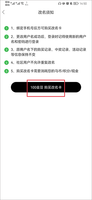 03152930wlkvlogftkpgo.png