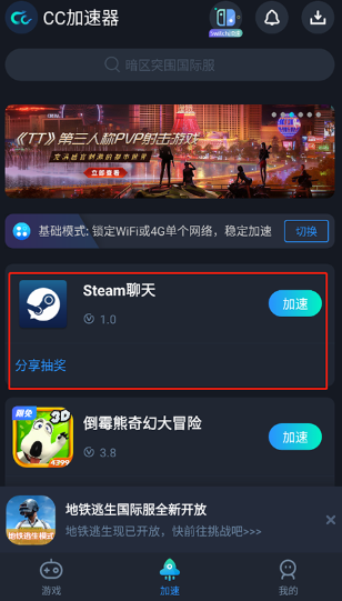 031535135o4rt4pp5pnl.png