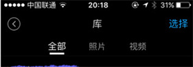 DJI Mimo最新版