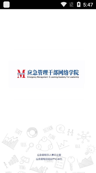 鲨鱼搜索app官网版截图2